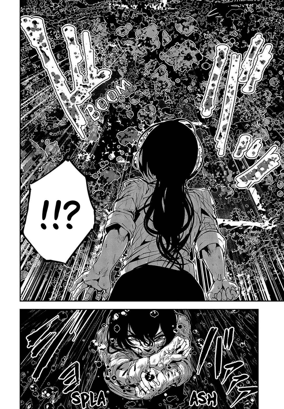 Coffee Moon Chapter 32 - Page 17