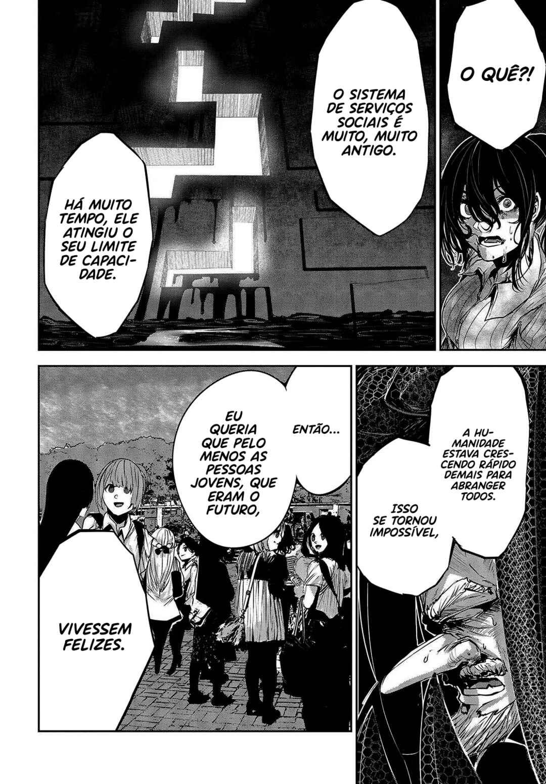 Coffee Moon Chapter 32 - Page 19