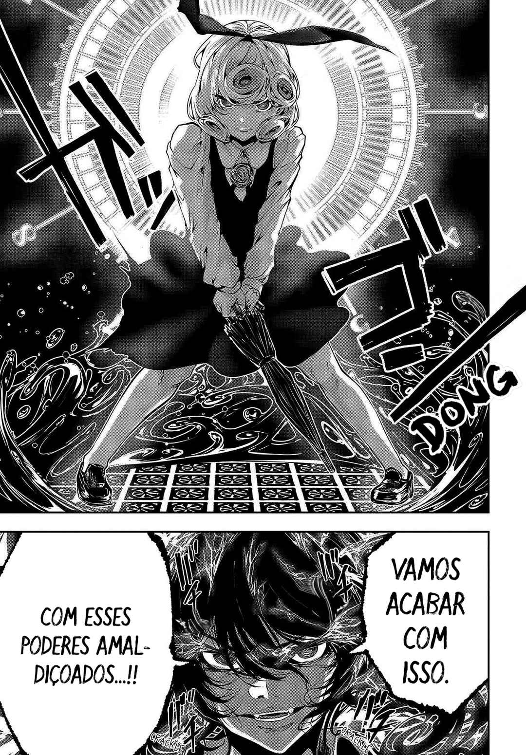 Coffee Moon Chapter 32 - Page 26