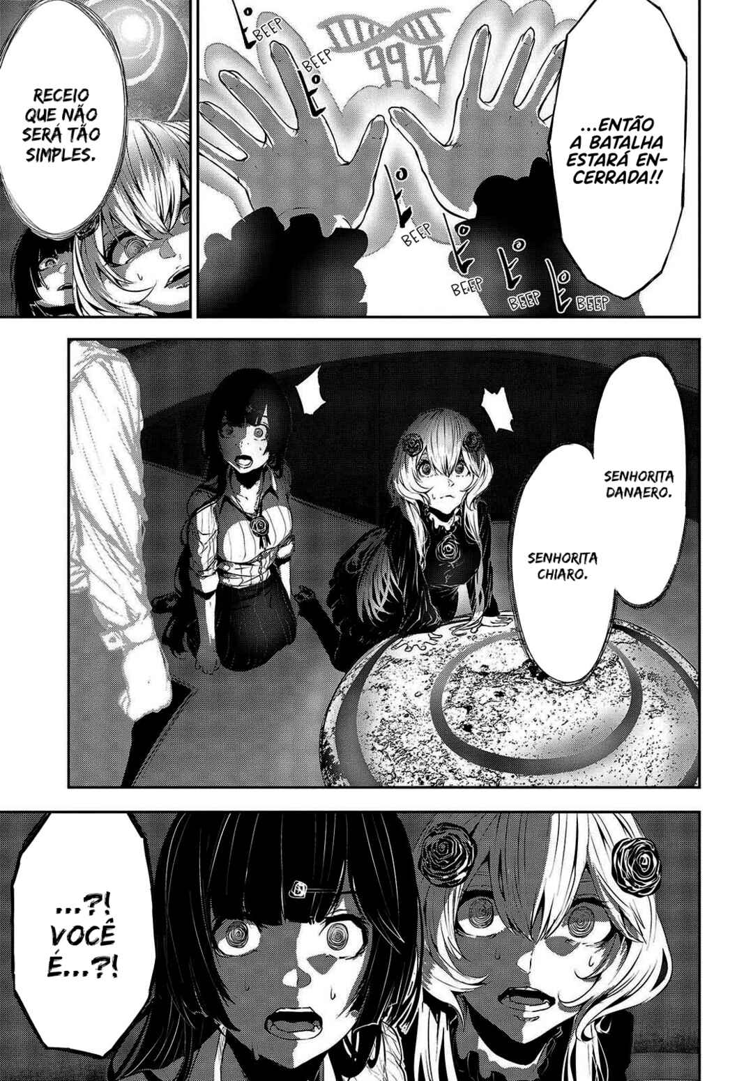 Coffee Moon Chapter 32 - Page 28