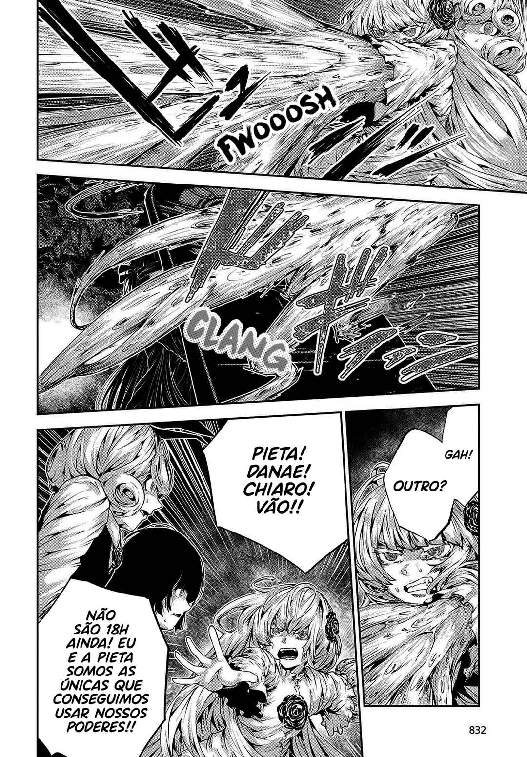 Coffee Moon Chapter 32 - Page 7
