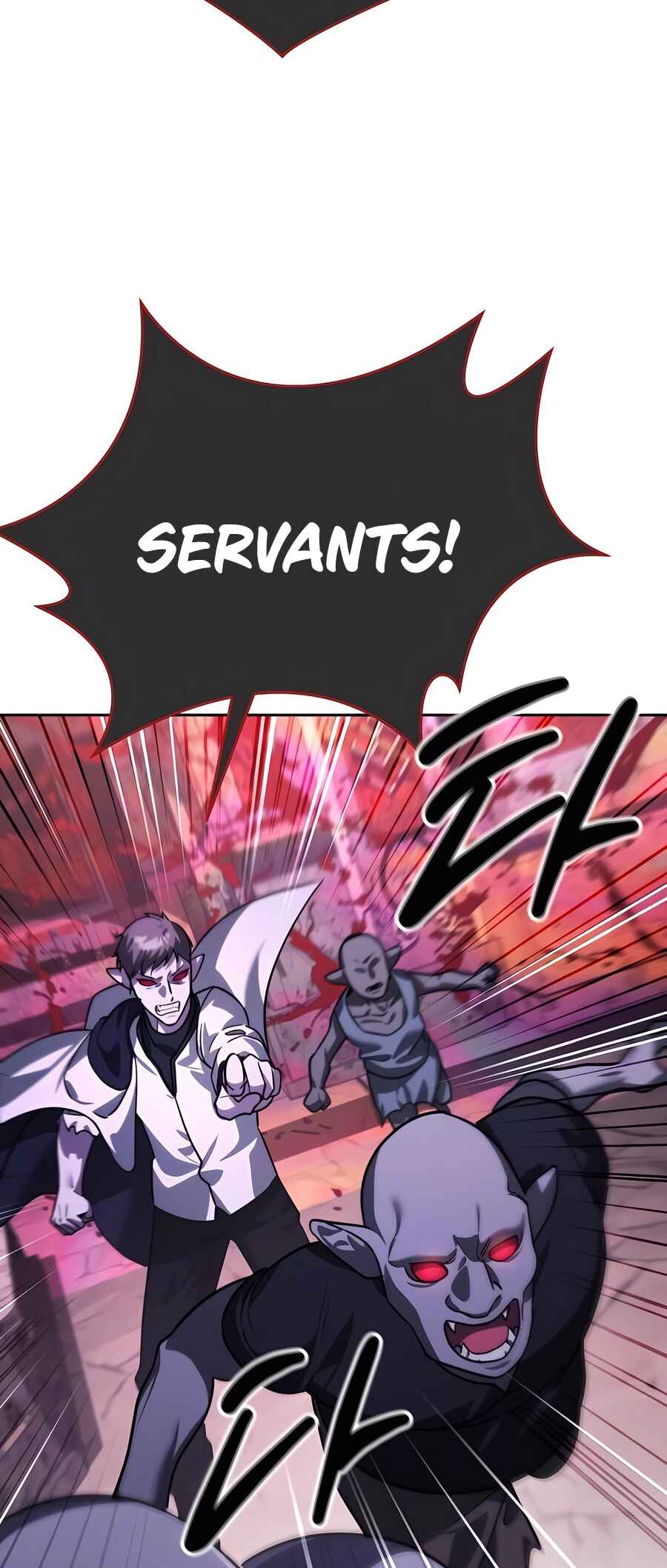 Nae Bunsin i Geomuri ga Doeeoganda Chapter 9 - Page 47
