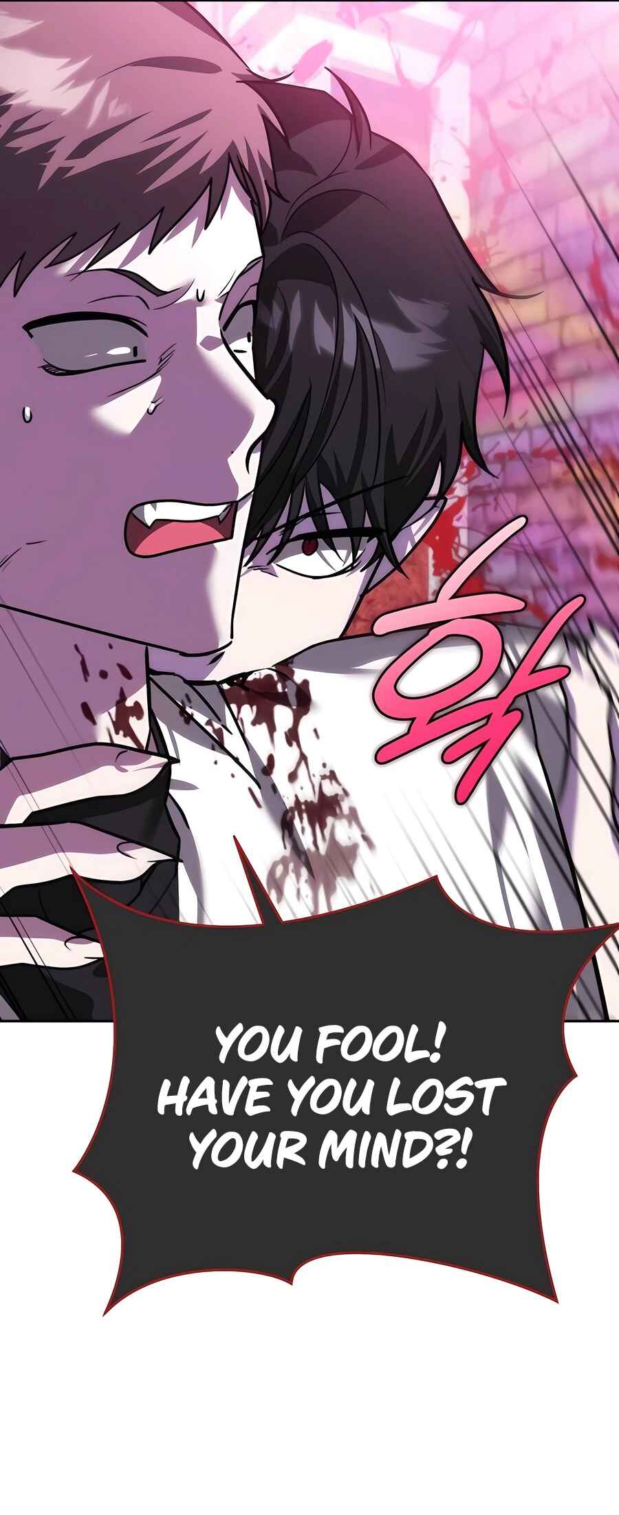 Nae Bunsin i Geomuri ga Doeeoganda Chapter 9 - Page 77