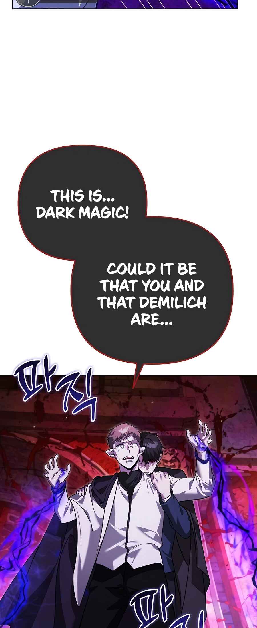 Nae Bunsin i Geomuri ga Doeeoganda Chapter 9 - Page 79