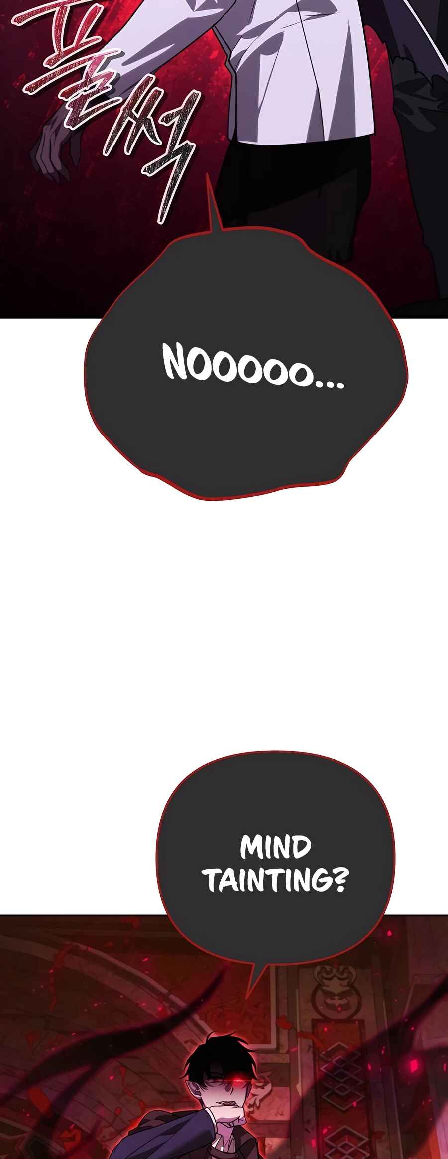 Nae Bunsin i Geomuri ga Doeeoganda Chapter 9 - Page 84