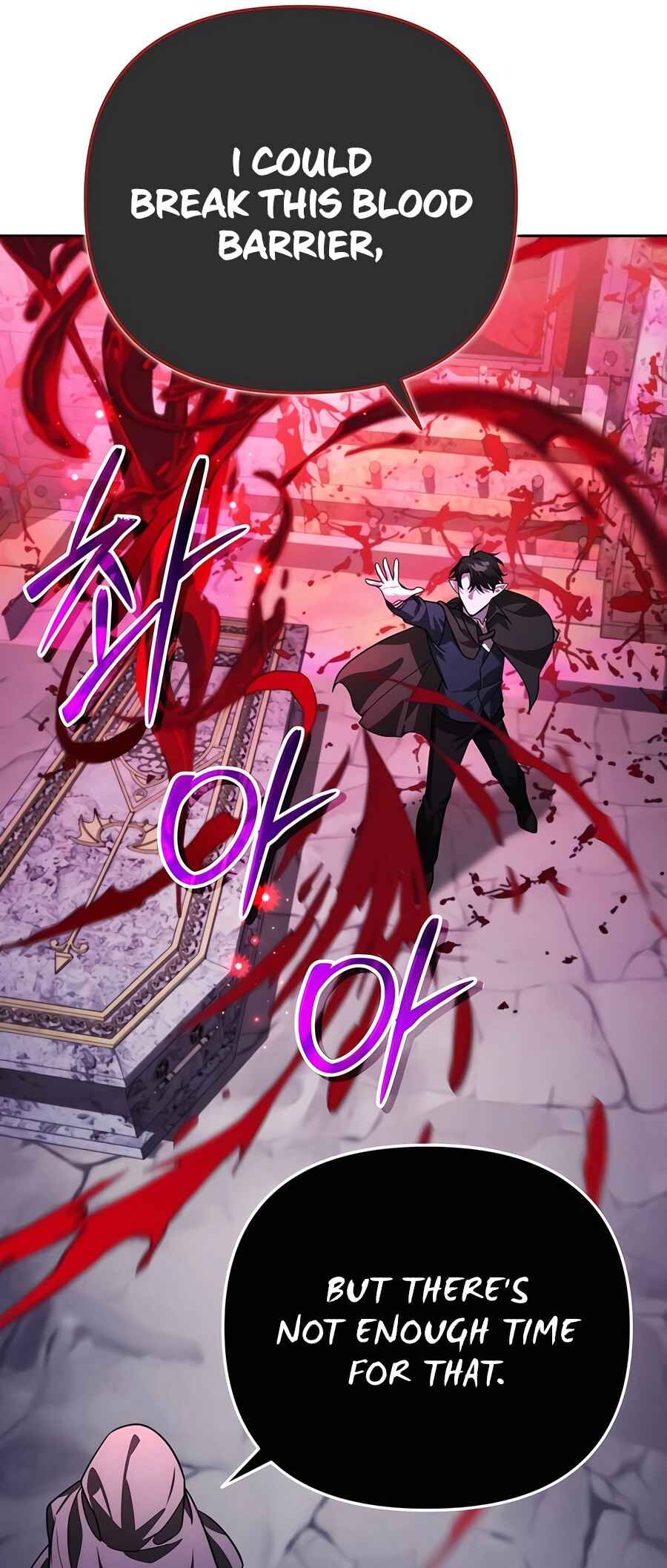 Nae Bunsin i Geomuri ga Doeeoganda Chapter 9 - Page 87