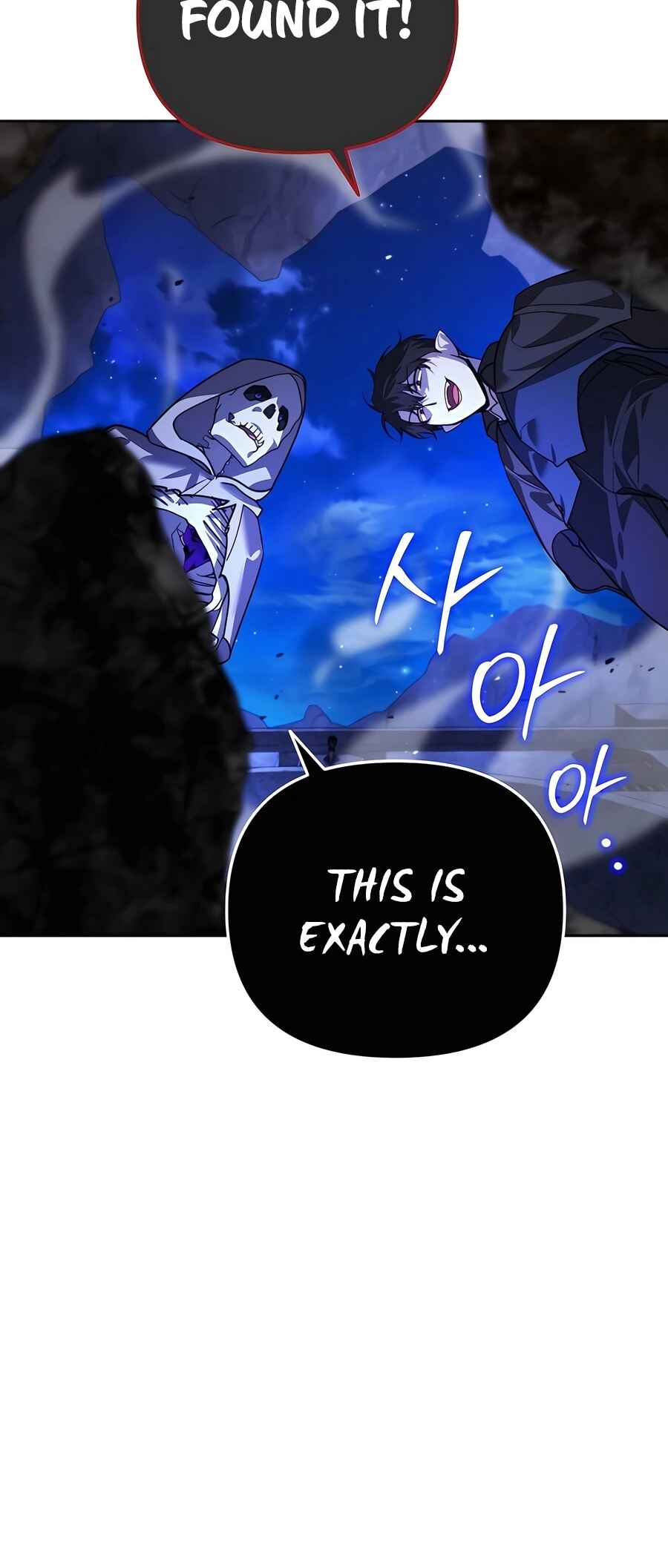 Nae Bunsin i Geomuri ga Doeeoganda Chapter 9 - Page 92