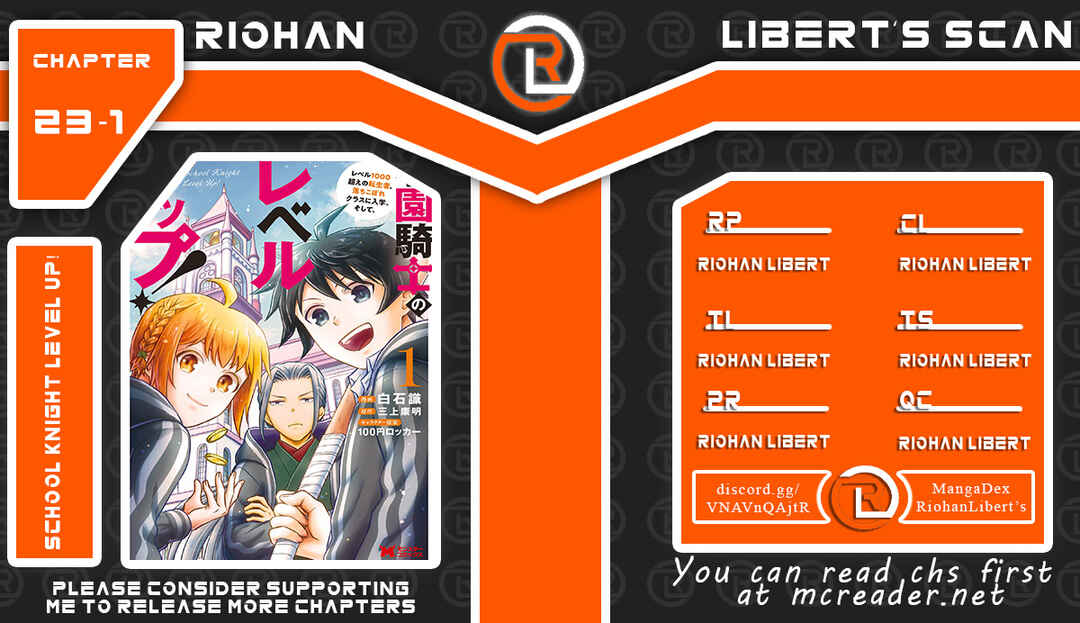 Gakuen Kishi no Level Up! Level 1000 Koe no Tenseisha, Ochikobore Class ni Nyuugaku. Soshite, Chapter 23 - Page 1
