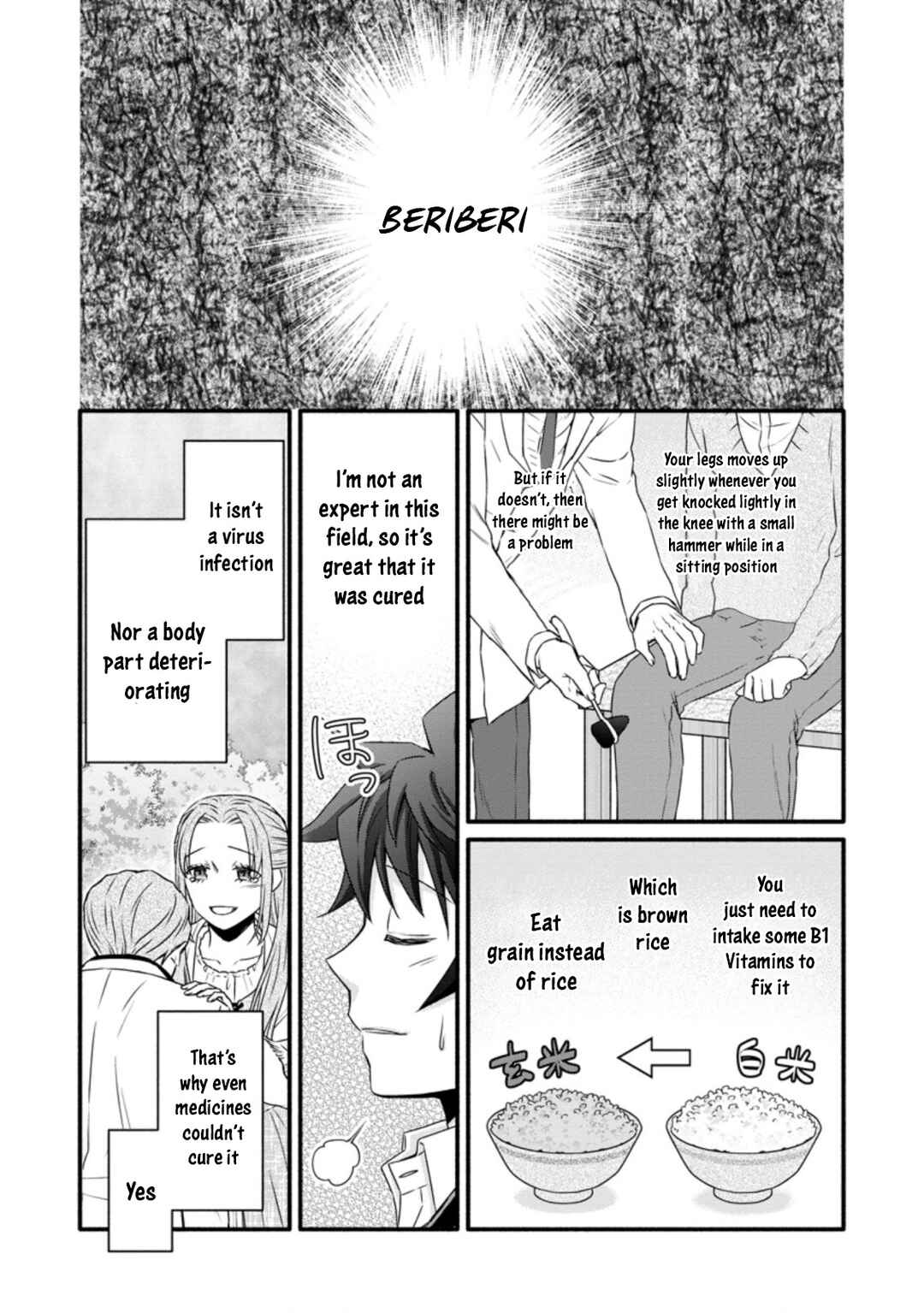 Gakuen Kishi no Level Up! Level 1000 Koe no Tenseisha, Ochikobore Class ni Nyuugaku. Soshite, Chapter 23 - Page 14