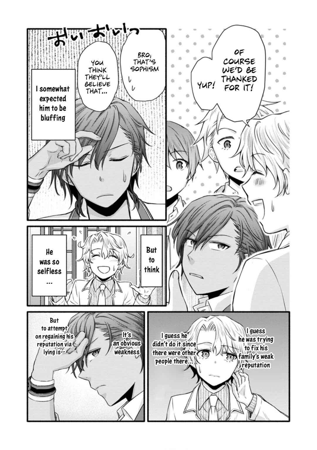 Gakuen Kishi no Level Up! Level 1000 Koe no Tenseisha, Ochikobore Class ni Nyuugaku. Soshite, Chapter 23 - Page 29