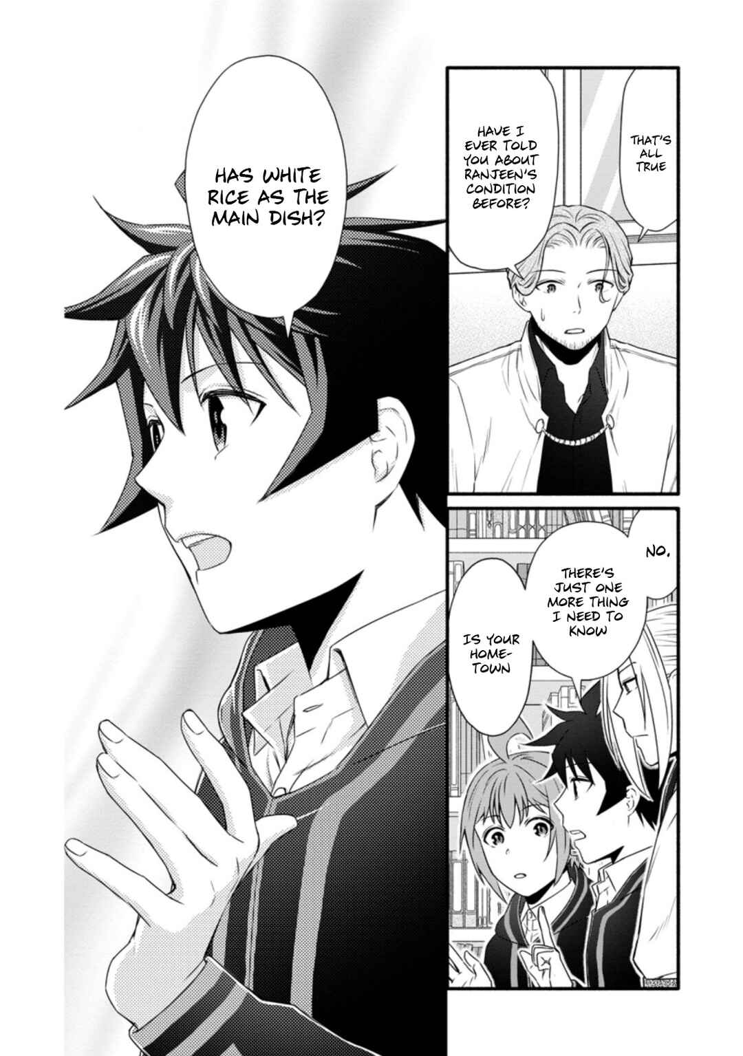Gakuen Kishi no Level Up! Level 1000 Koe no Tenseisha, Ochikobore Class ni Nyuugaku. Soshite, Chapter 23 - Page 3