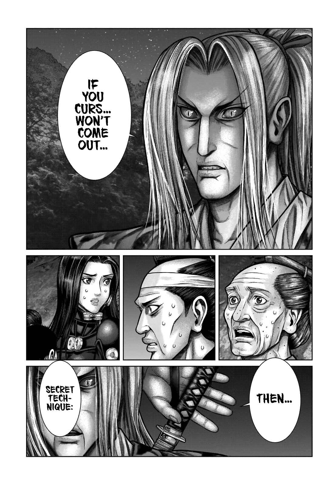Gantz: E Chapter 14 - Page 4