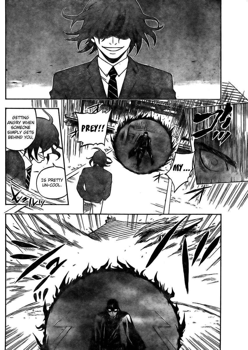 Kekkaishi Chapter 244 - Page 13
