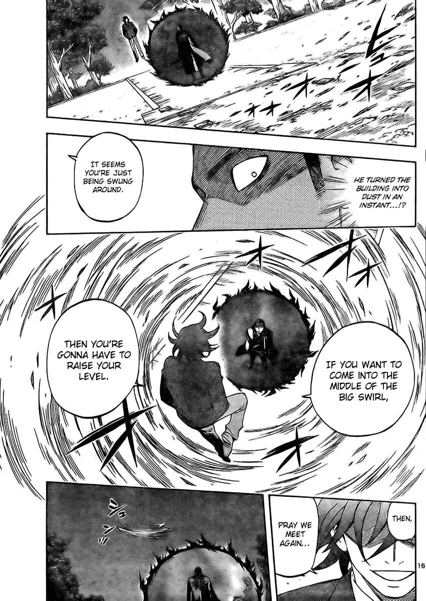 Kekkaishi Chapter 244 - Page 14