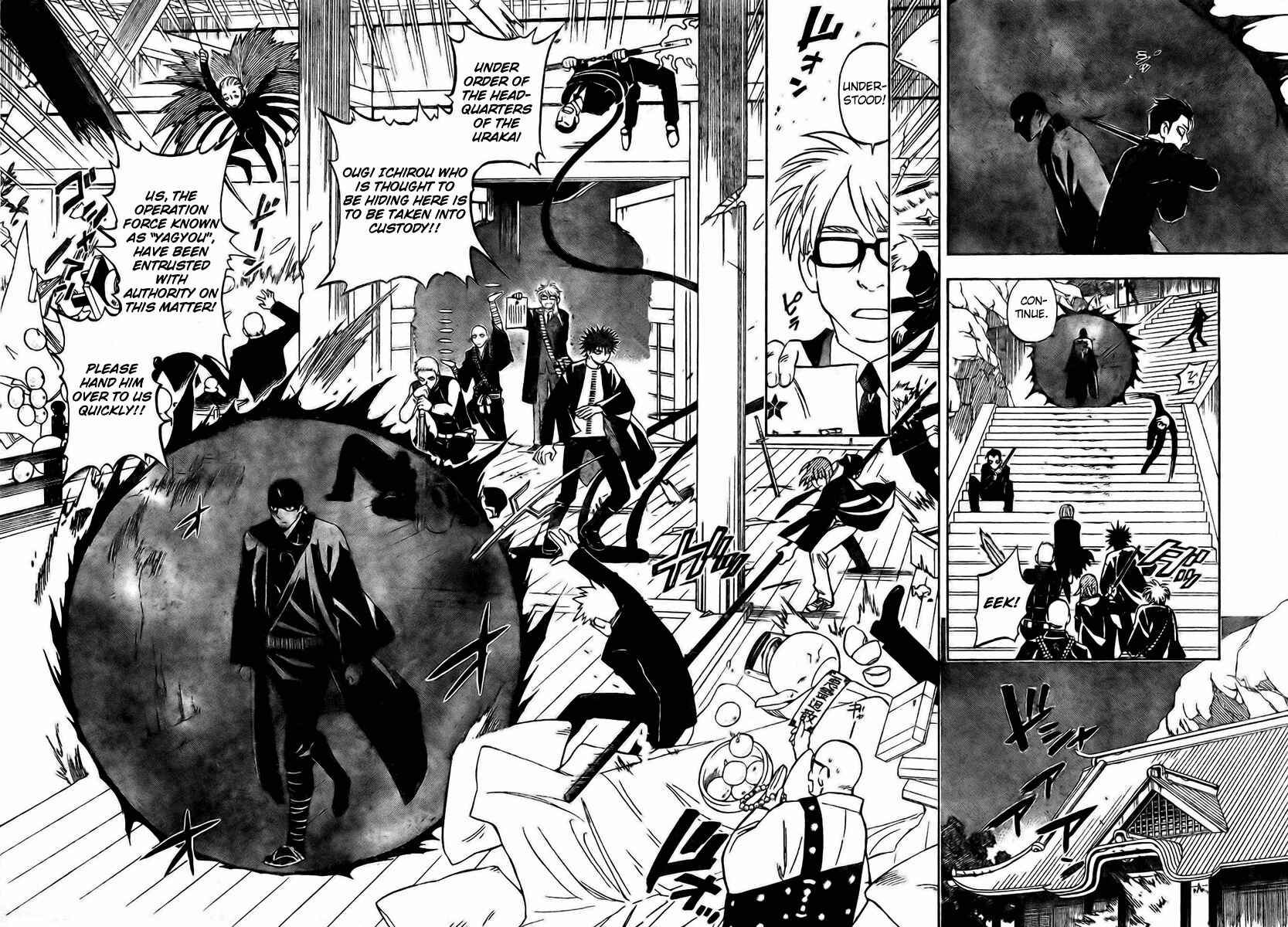 Kekkaishi Chapter 244 - Page 5