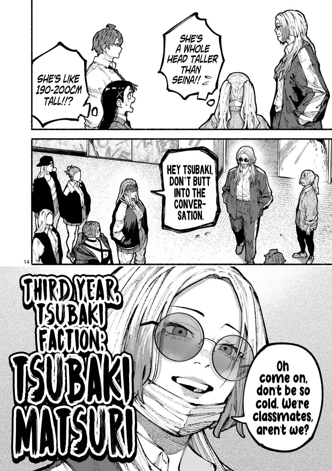Blue Ursus Chapter 19 - Page 14