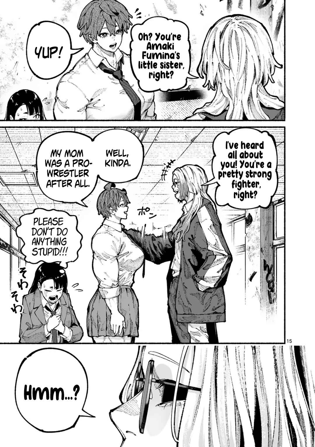 Blue Ursus Chapter 19 - Page 15