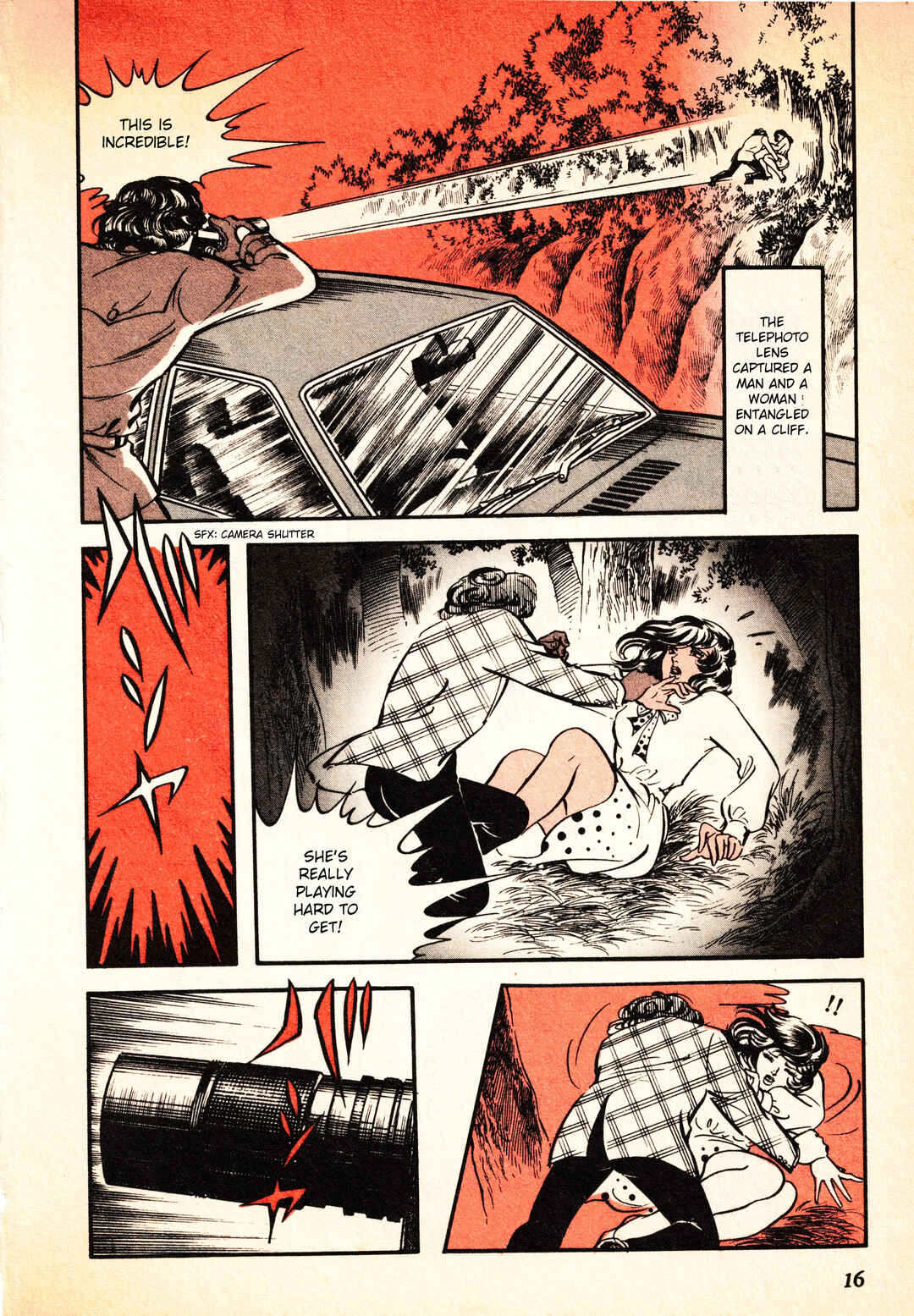 Reincarnation of the Soul Chapter 1.1 - Page 14