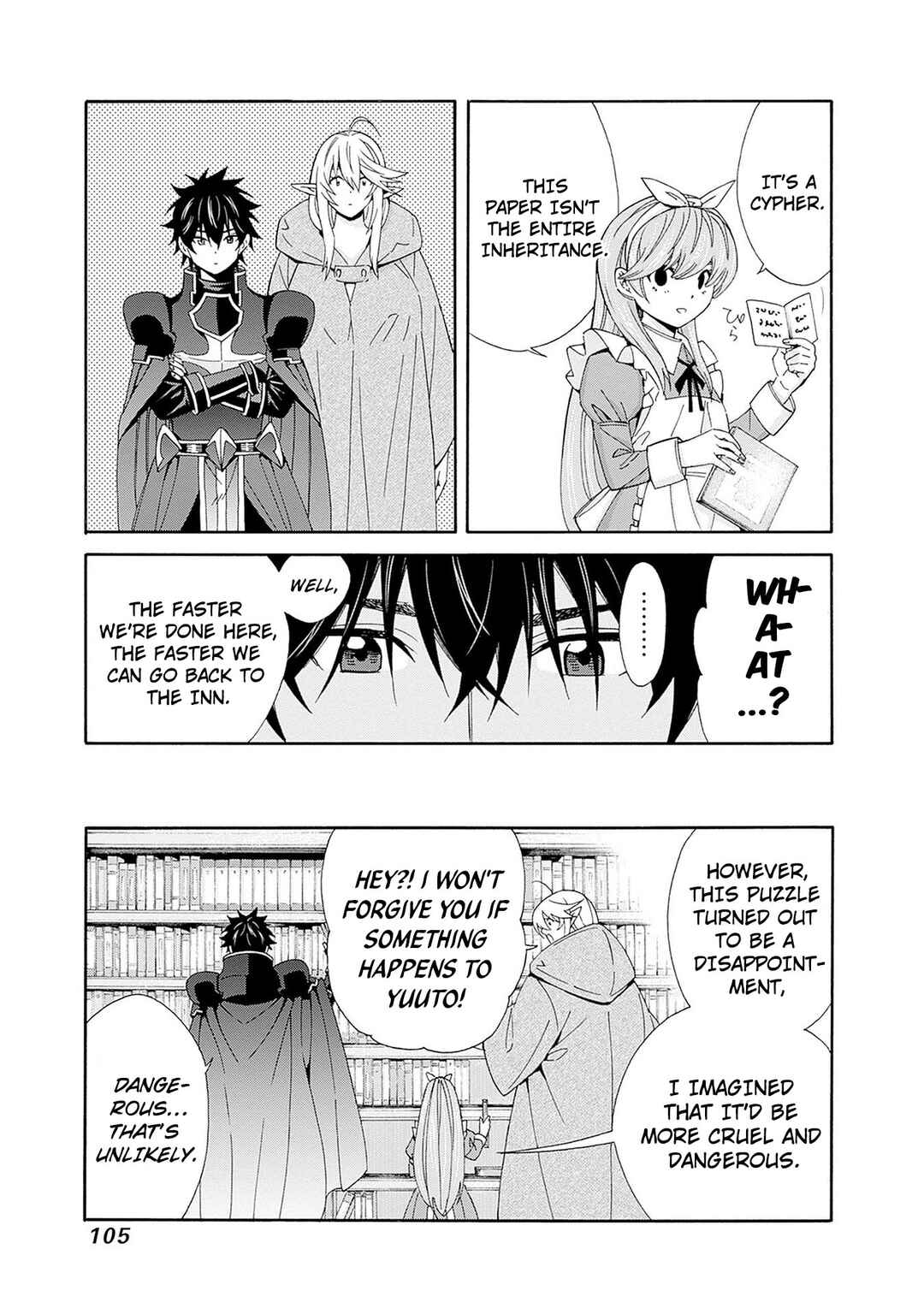 Isekai Saikou no Kizoku, Harem wo Fuyasu Hodo Tsuyoku Naru Chapter 34 - Page 4