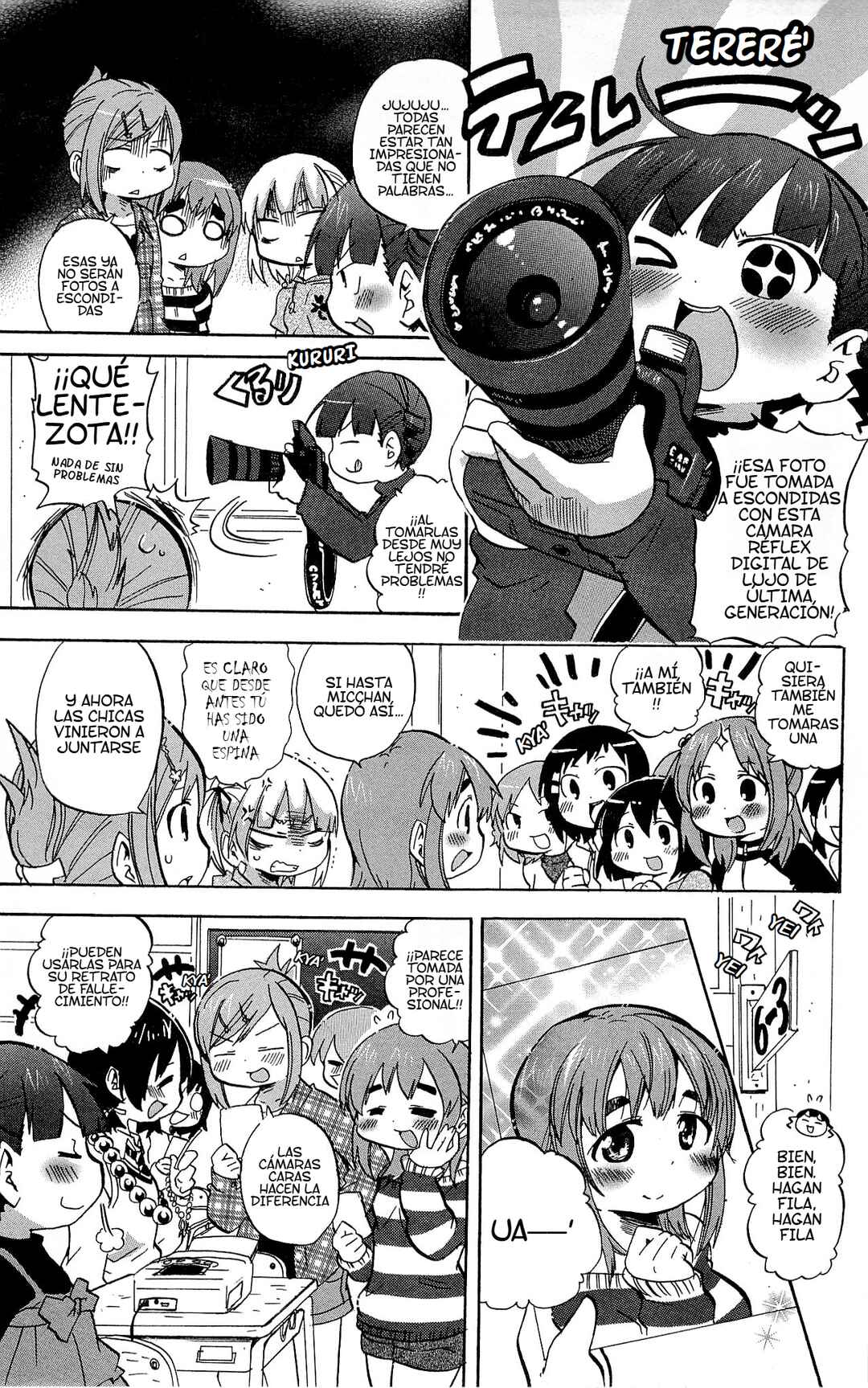 Mitsudomoe Chapter 225 - Page 4