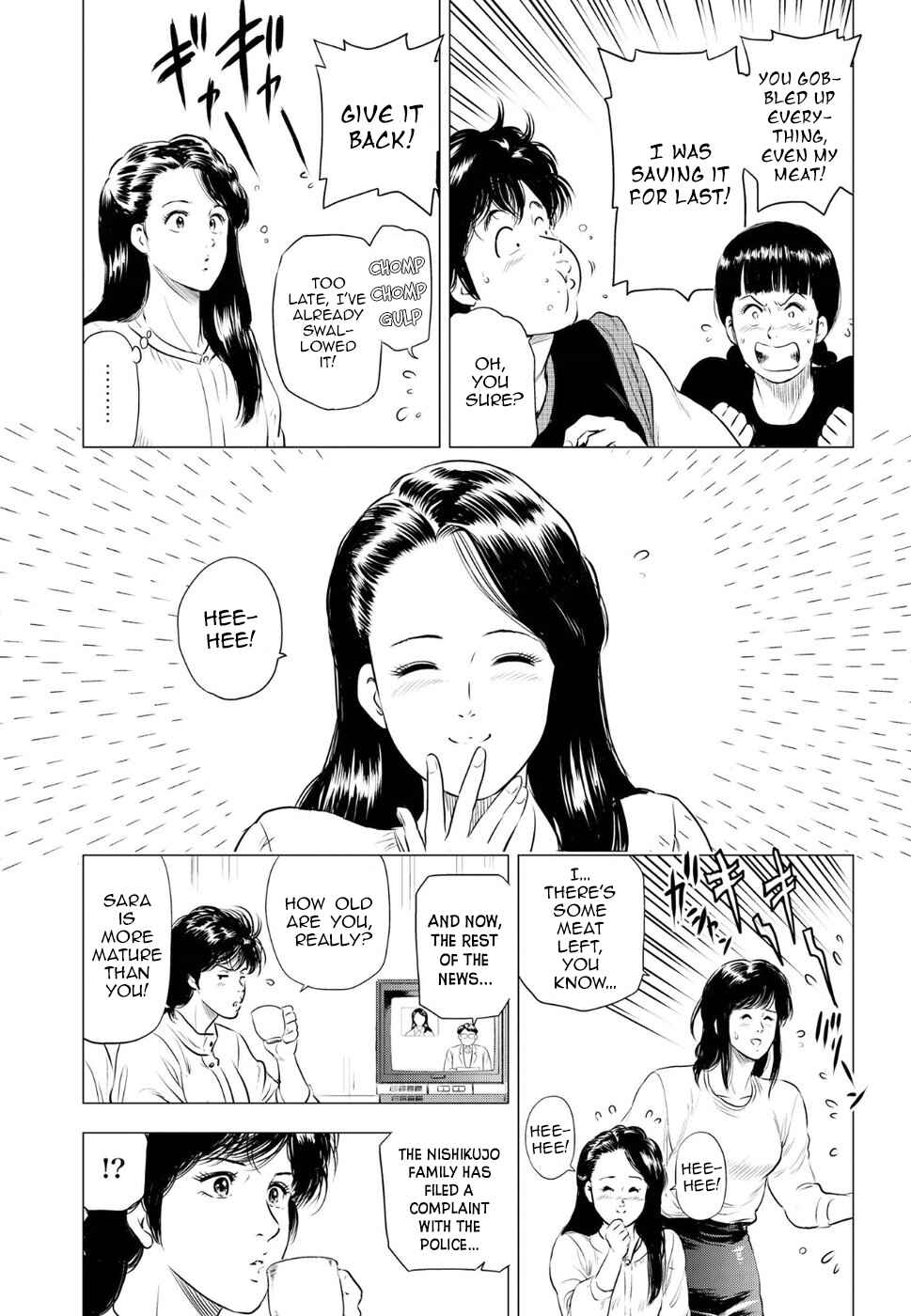 City Hunter - Rebirth Chapter 11 - Page 15