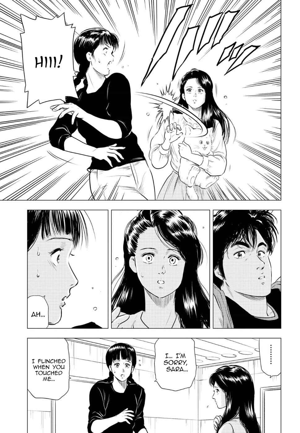 City Hunter - Rebirth Chapter 11 - Page 21
