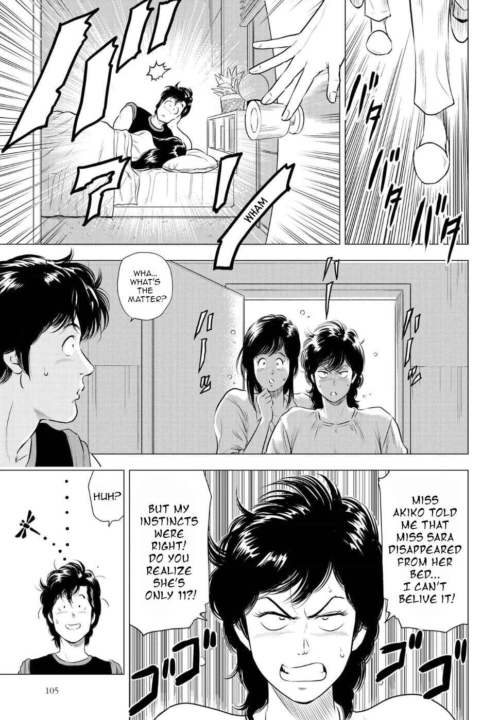 City Hunter - Rebirth Chapter 11 - Page 27