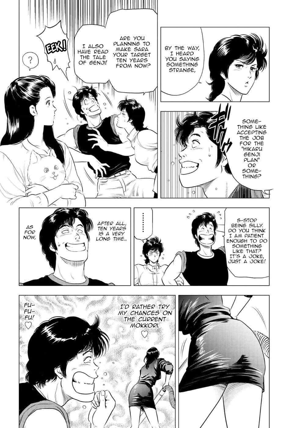 City Hunter - Rebirth Chapter 11 - Page 6