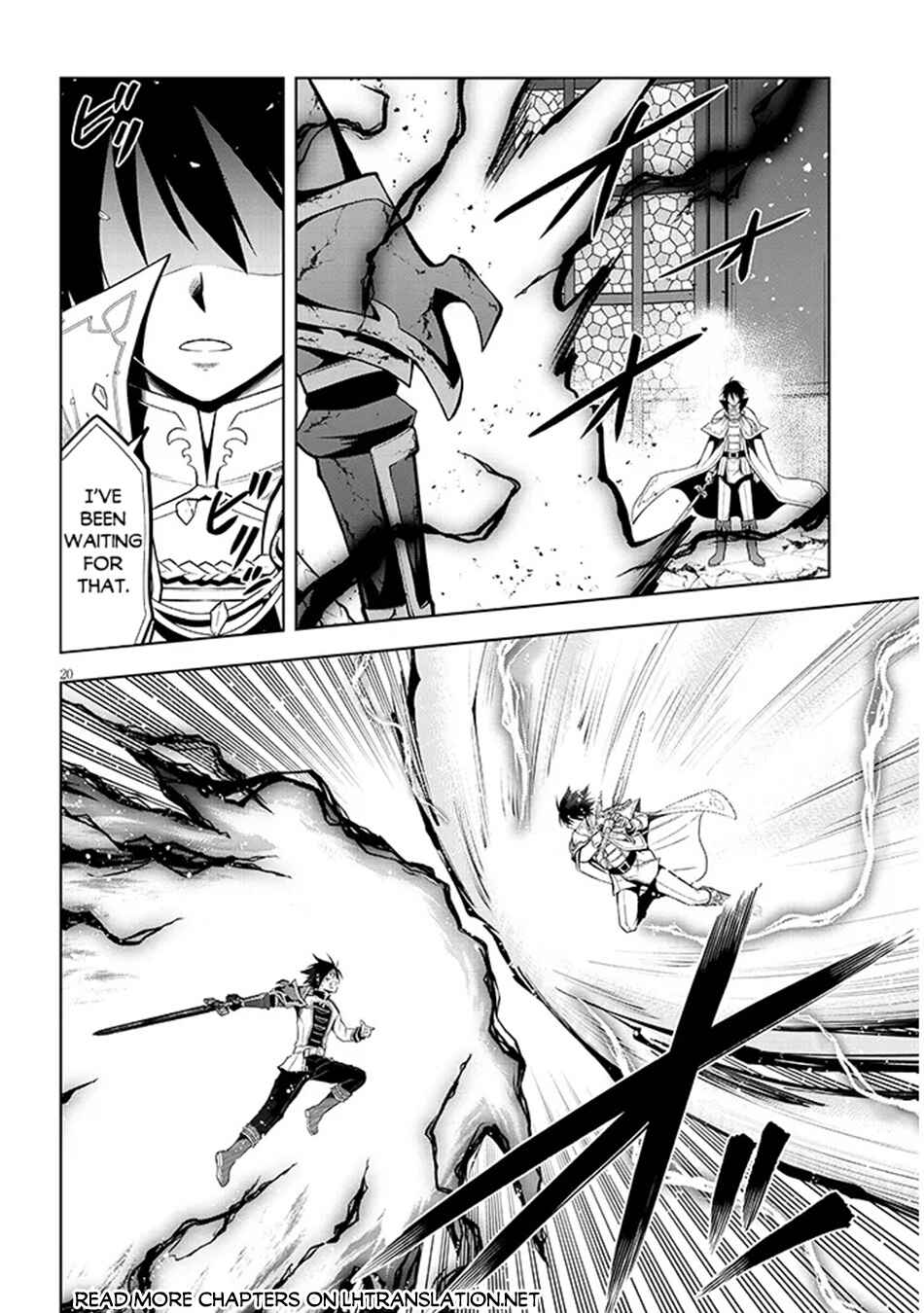 Maseki Gourmet - Mamono no Chikara wo Tabeta Ore wa Saikyou! Chapter 71 - Page 21
