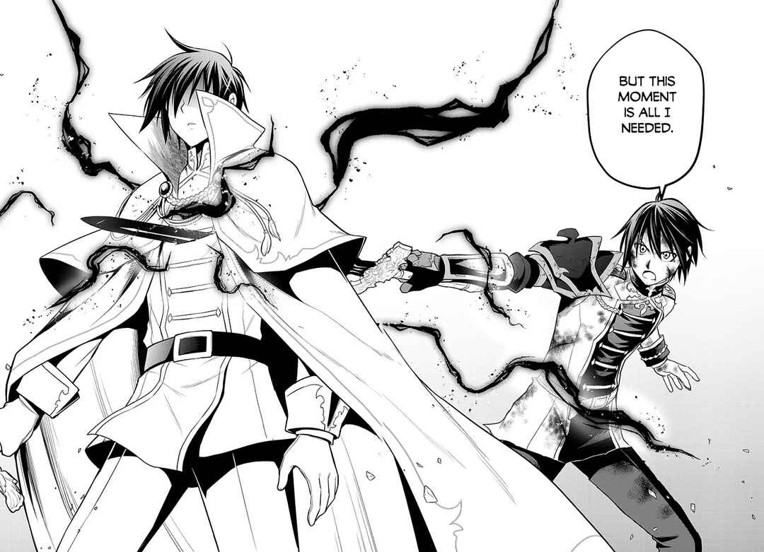 Maseki Gourmet - Mamono no Chikara wo Tabeta Ore wa Saikyou! Chapter 71 - Page 30