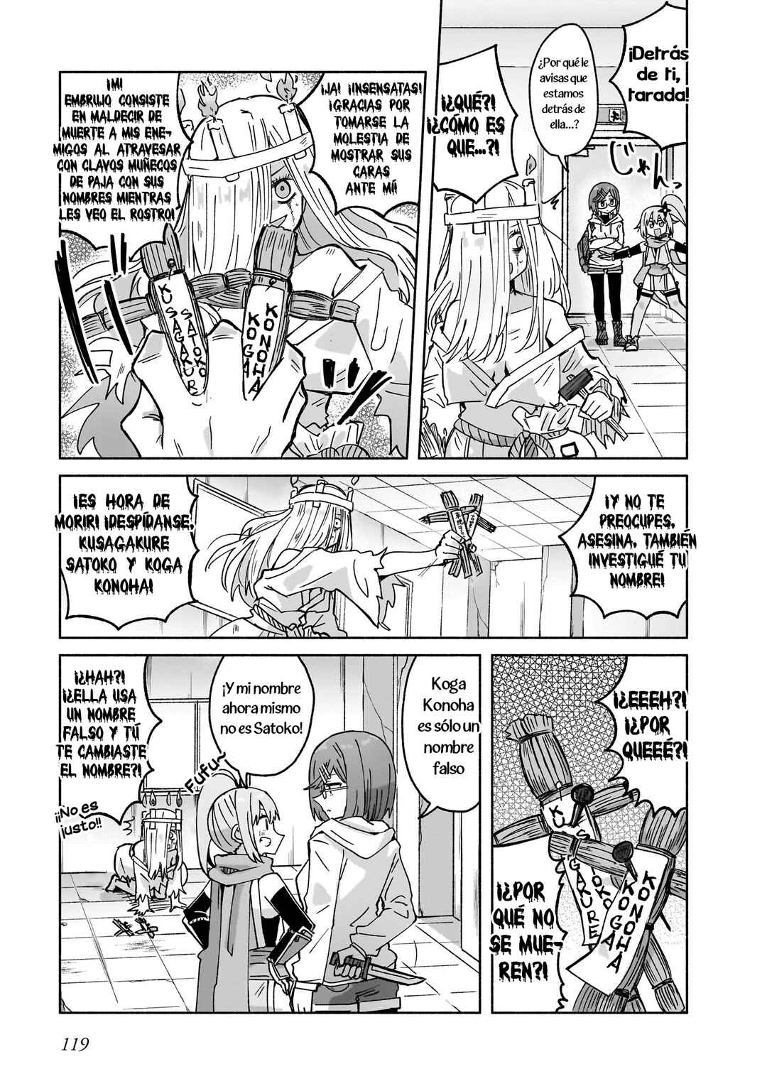 Ninja to Koroshiya no Futarigurashi Chapter 40 - Page 13