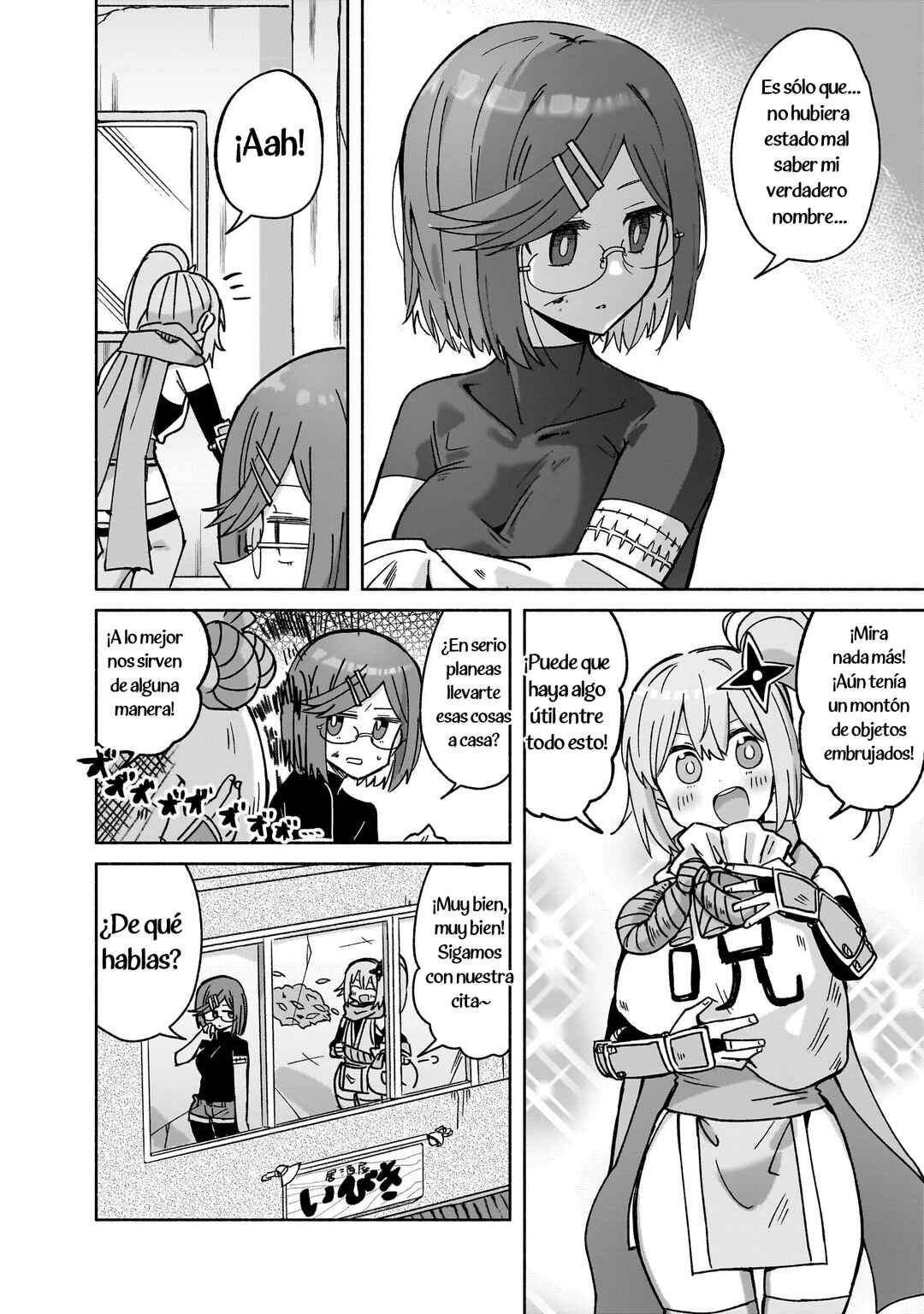 Ninja to Koroshiya no Futarigurashi Chapter 40 - Page 16