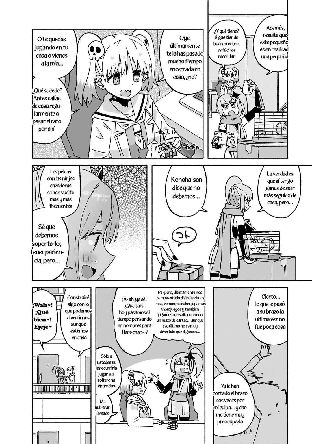 Ninja to Koroshiya no Futarigurashi Chapter 40 - Page 2