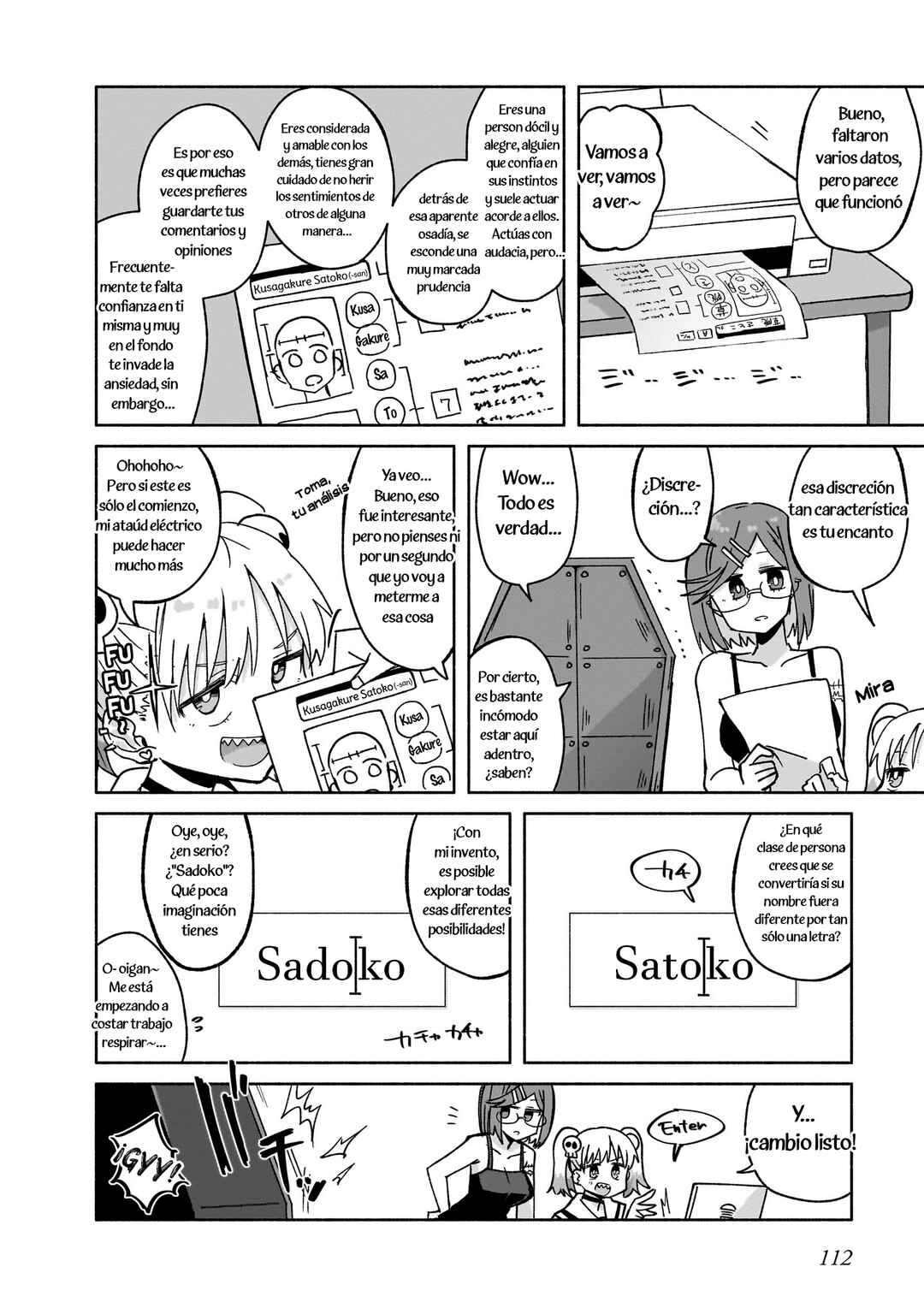Ninja to Koroshiya no Futarigurashi Chapter 40 - Page 6