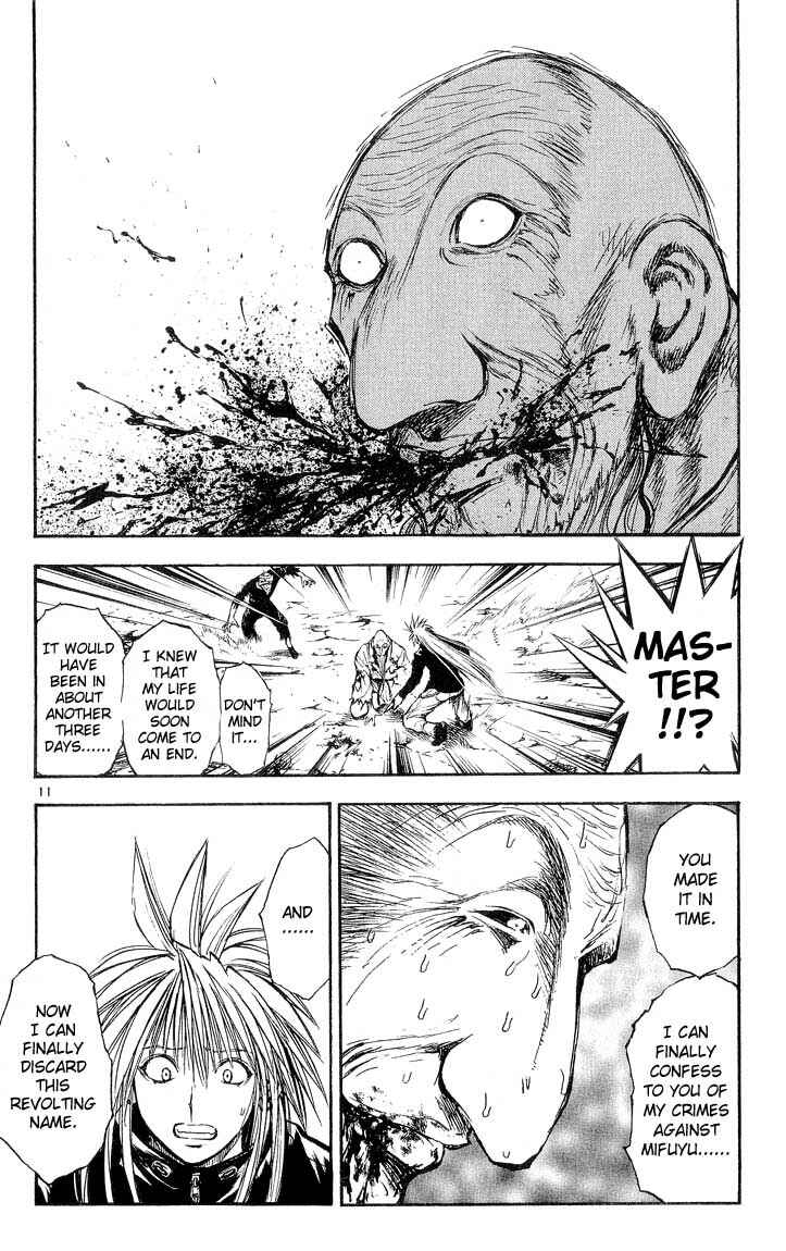 Flame of Recca Chapter 300 - Page 13