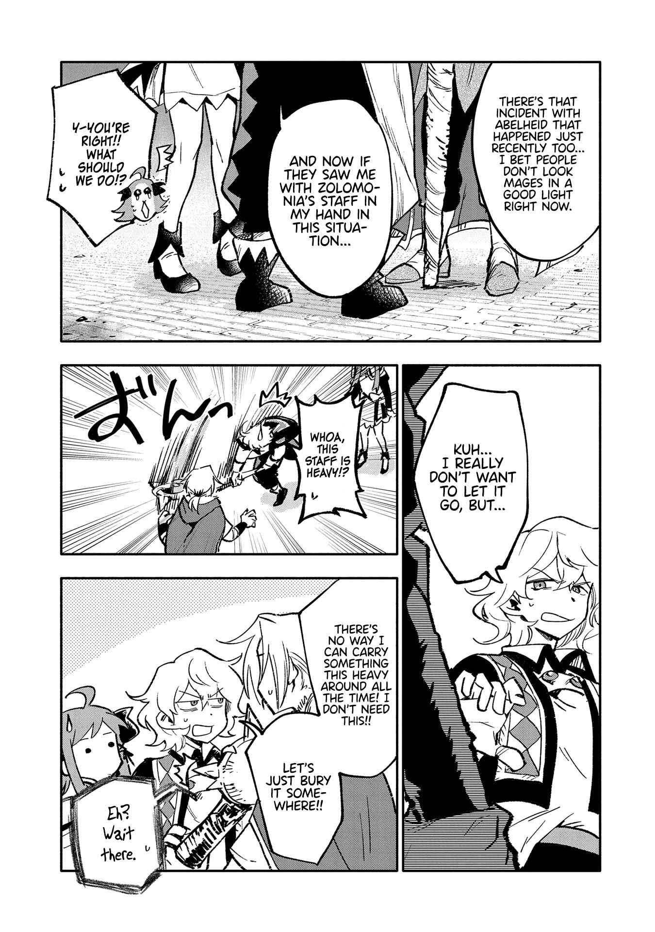Saikyou Juzoku Tensei ~Majutsu Otaku no Risoukyou~ Chapter 19 - Page 23