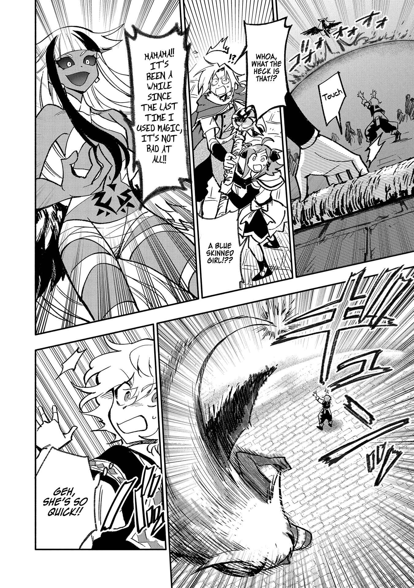 Saikyou Juzoku Tensei ~Majutsu Otaku no Risoukyou~ Chapter 19 - Page 7