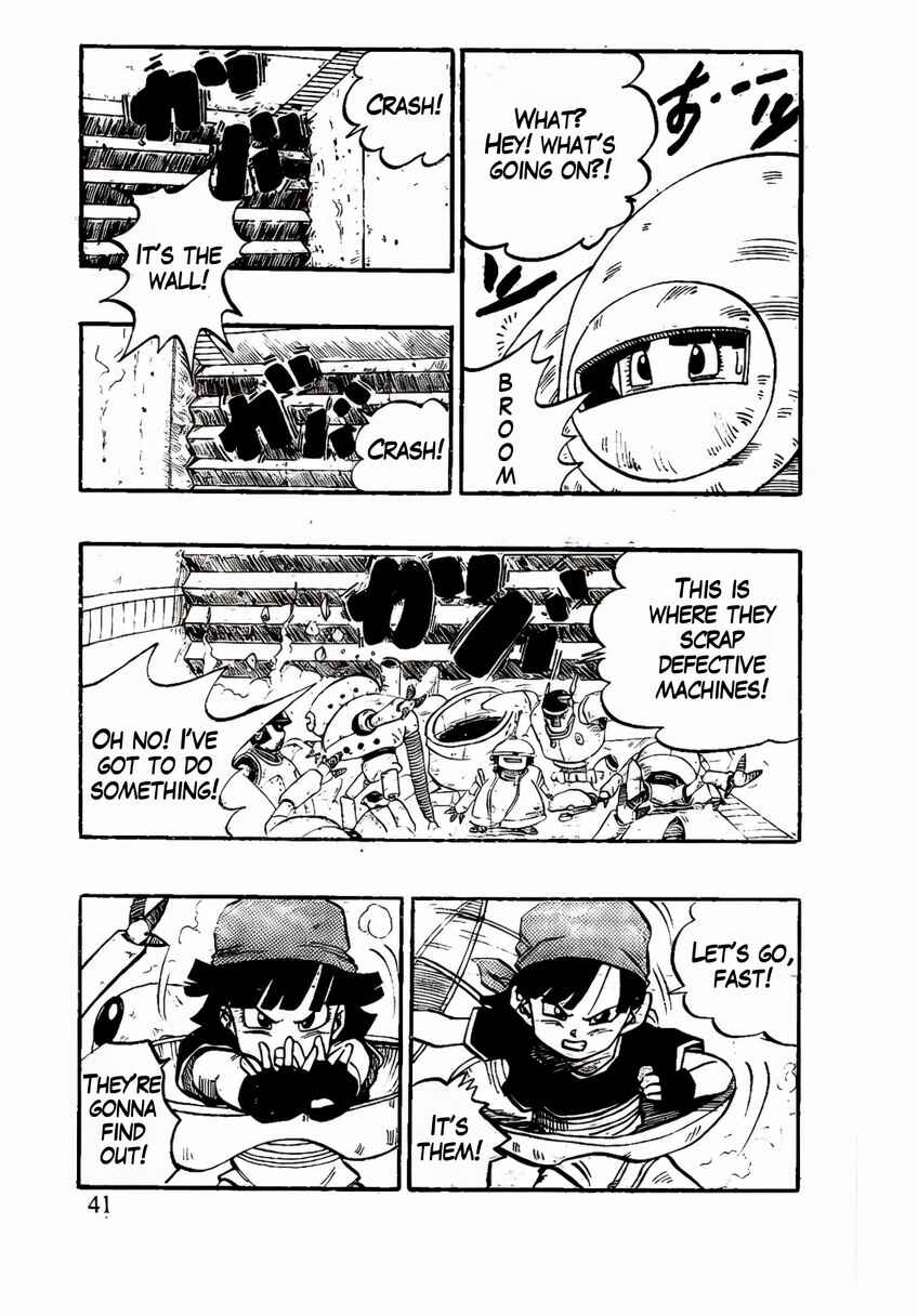 Qī Lóngzhū GT Chapter 50 - Page 15