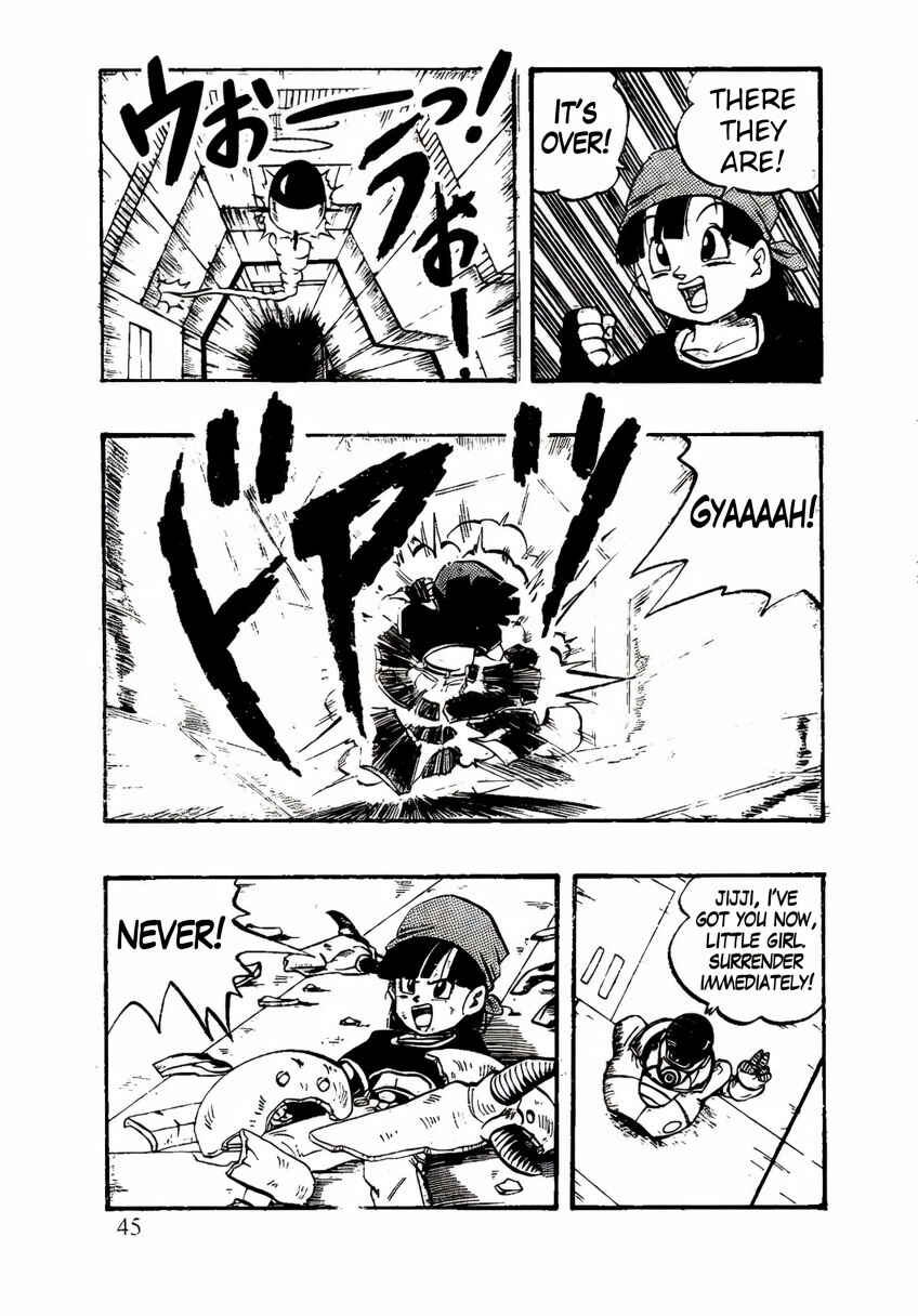 Qī Lóngzhū GT Chapter 50 - Page 19