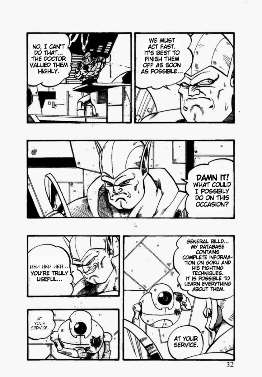 Qī Lóngzhū GT Chapter 50 - Page 6