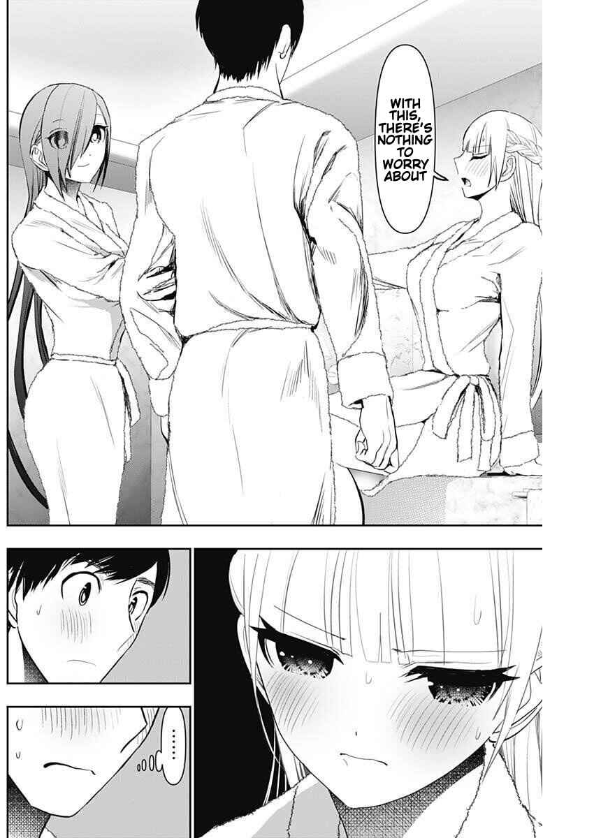 Batsu-Hare Chapter 174 - Page 4