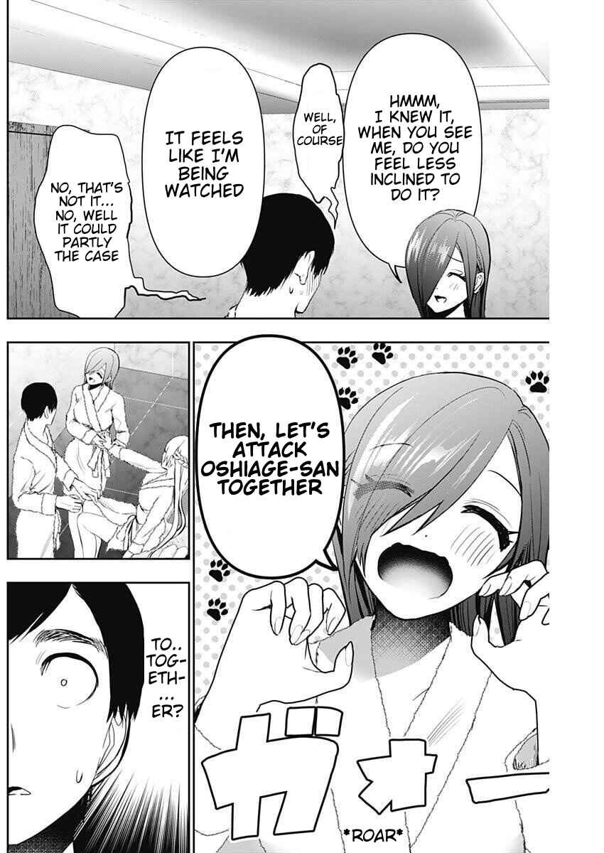 Batsu-Hare Chapter 174 - Page 8