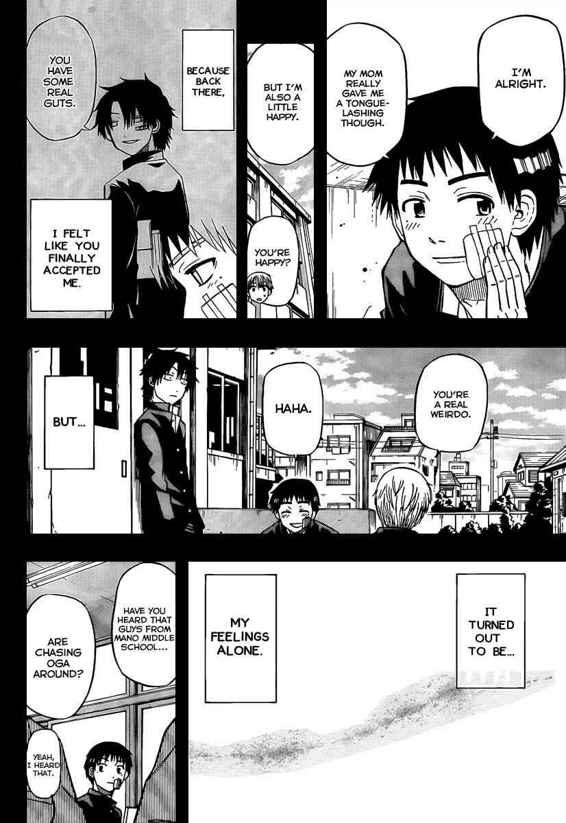 Beelzebub Chapter 66 - Page 12