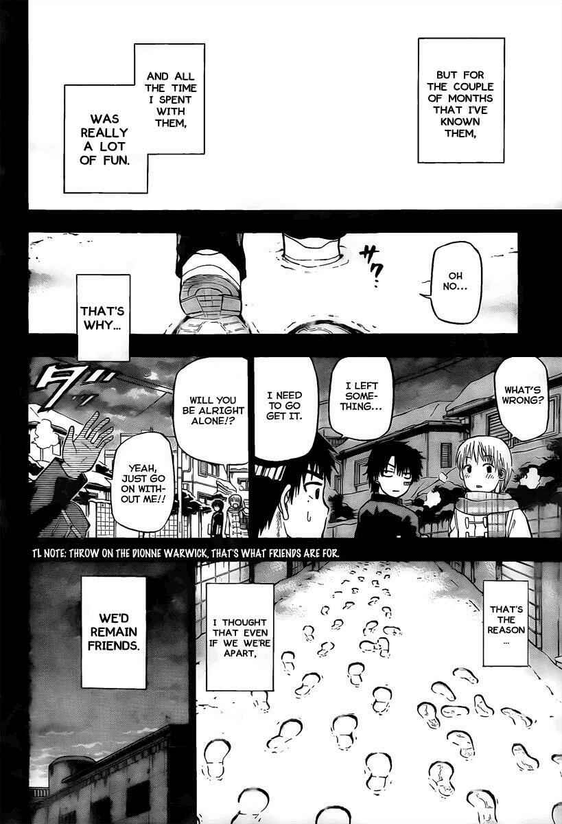 Beelzebub Chapter 66 - Page 4