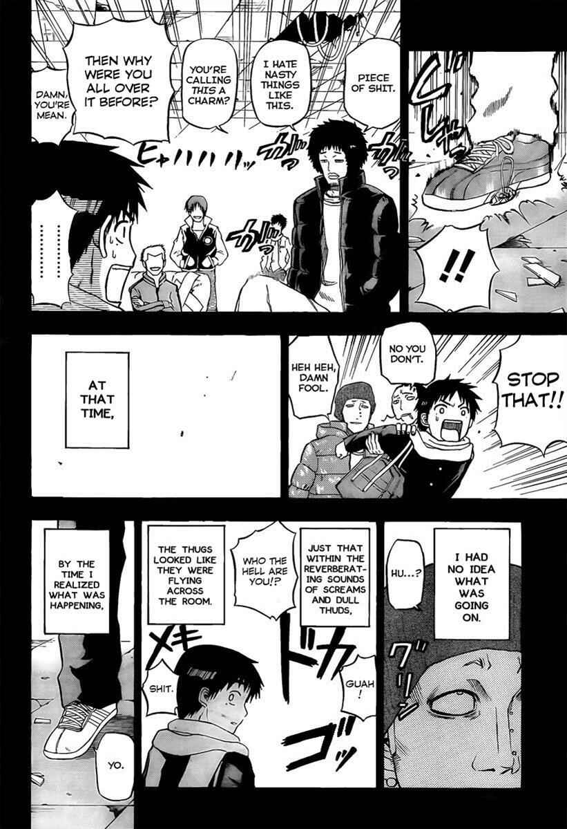Beelzebub Chapter 66 - Page 6