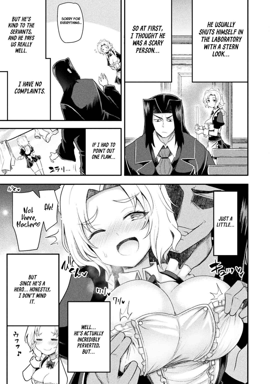 Isekai Majutsushi wa Mahou wo Tonaenai Chapter 49 - Page 13