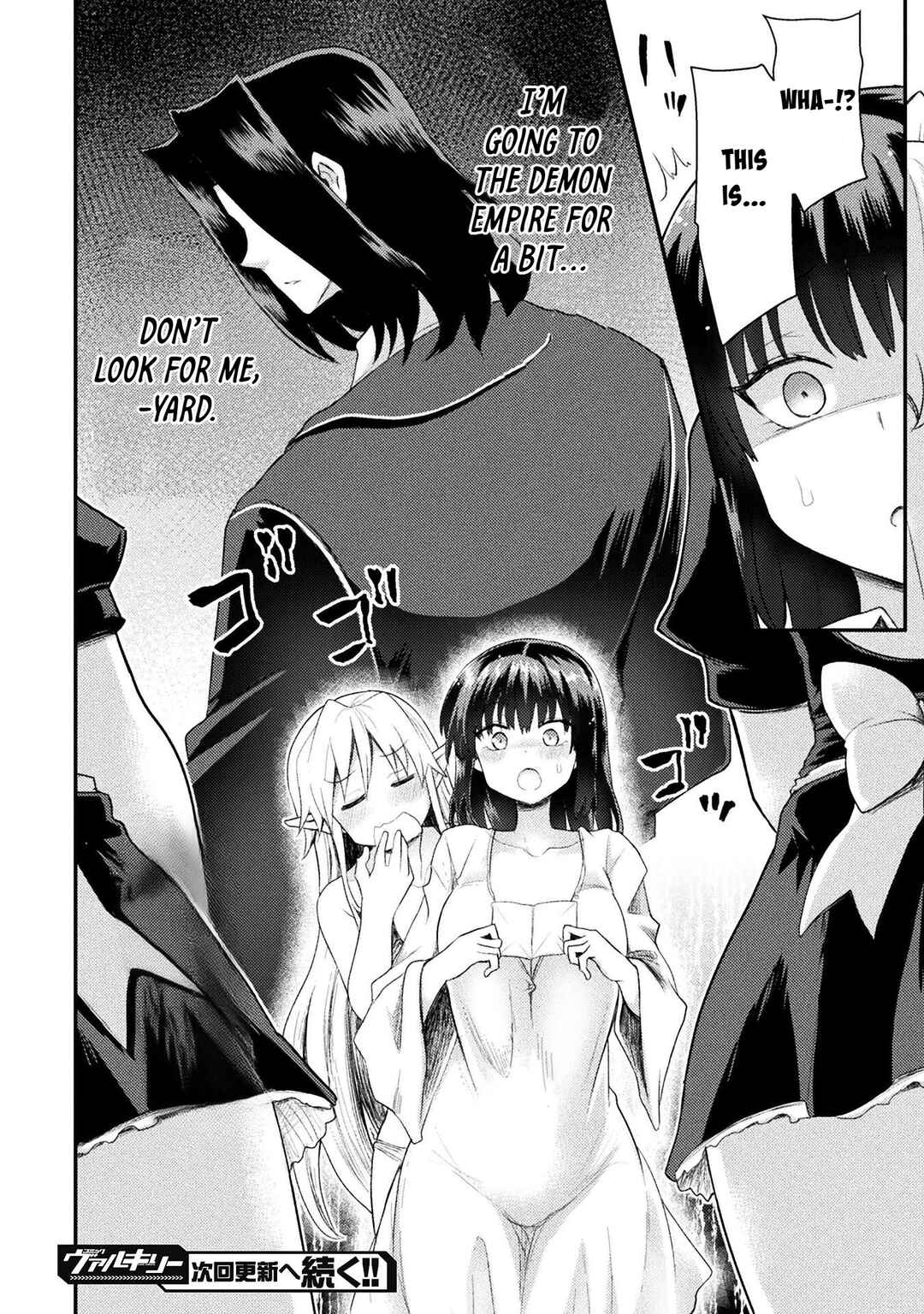 Isekai Majutsushi wa Mahou wo Tonaenai Chapter 49 - Page 20