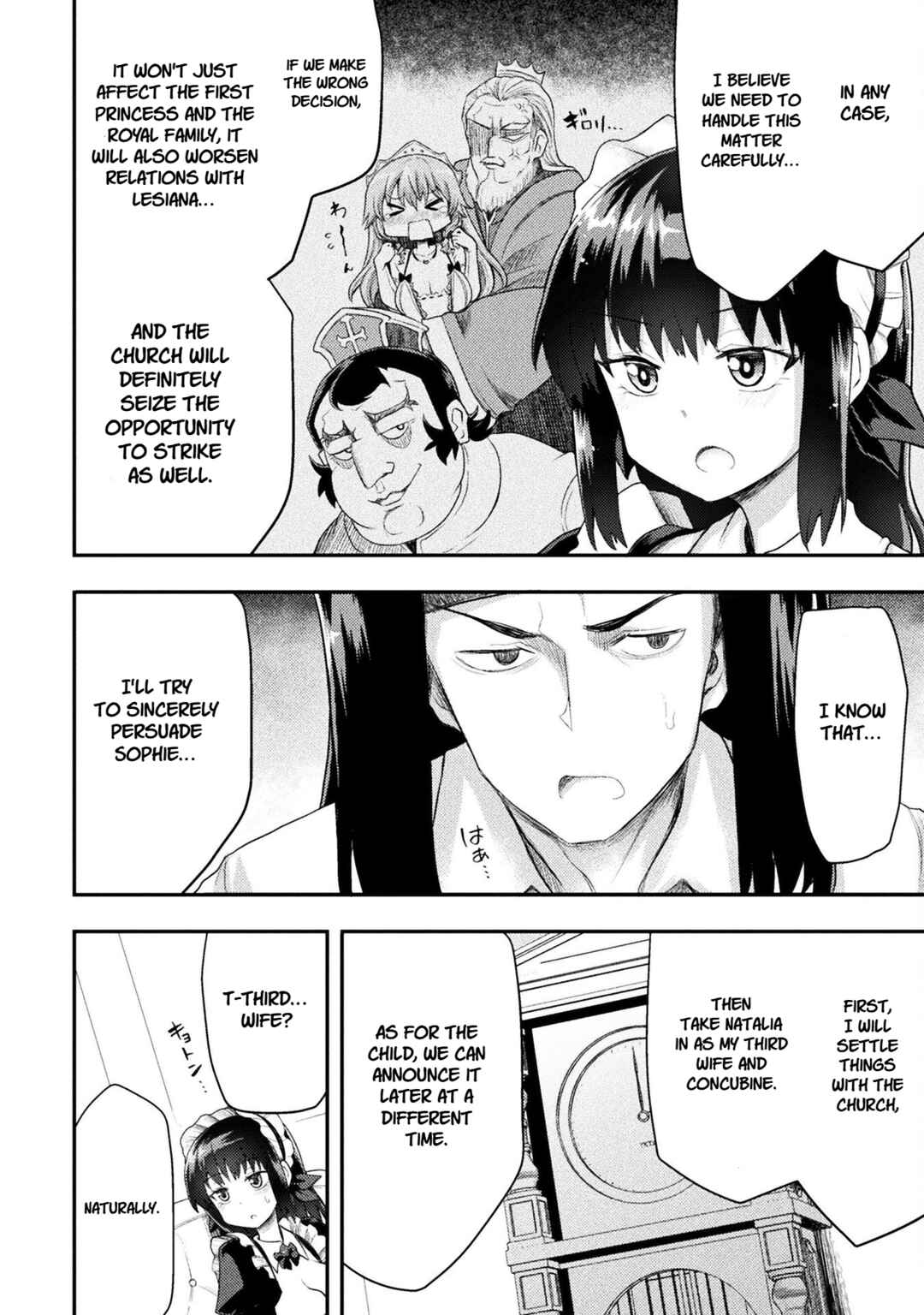 Isekai Majutsushi wa Mahou wo Tonaenai Chapter 49 - Page 4