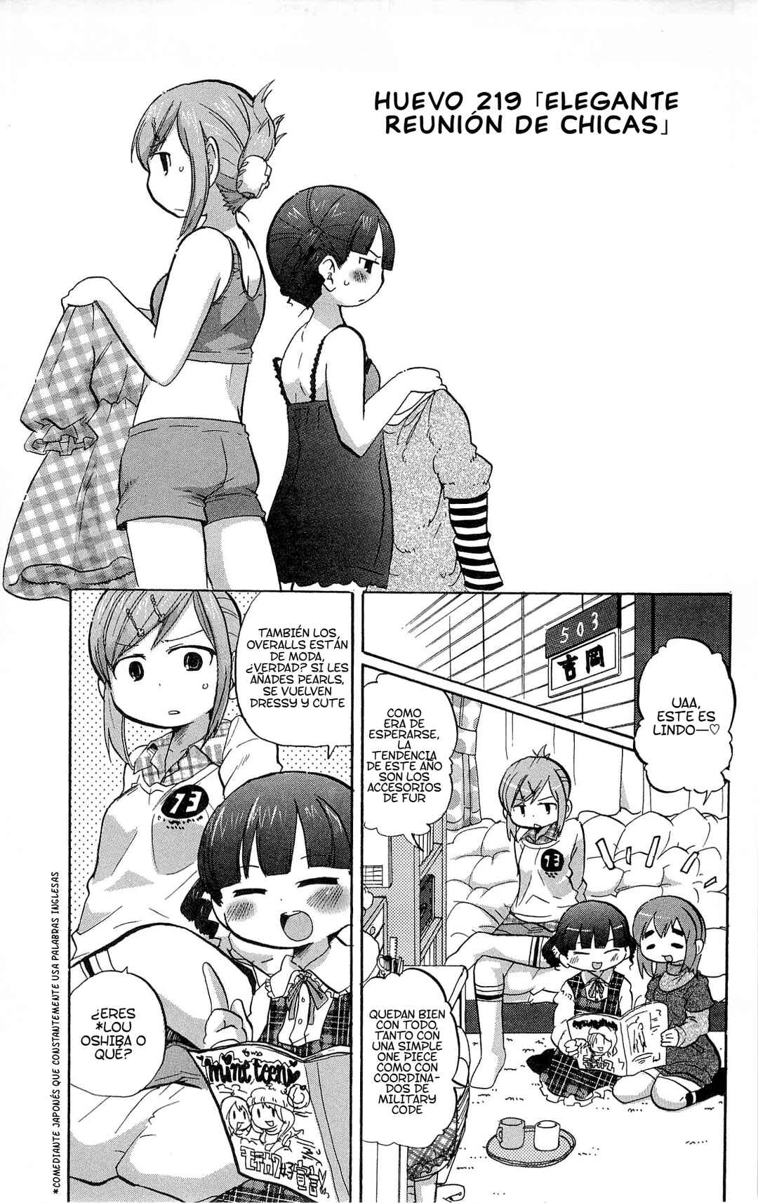 Mitsudomoe Chapter 219 - Page 2