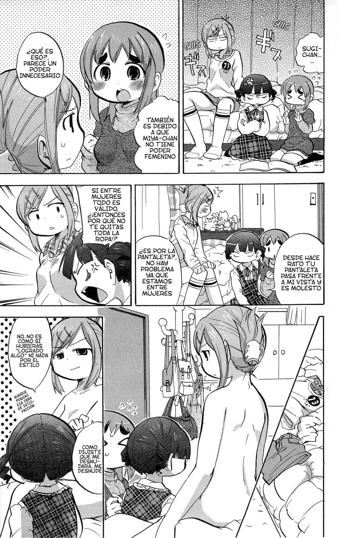 Mitsudomoe Chapter 219 - Page 4